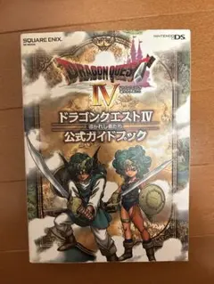 Item thumbnail for item 62a3c043-2986-4f24-b4ab-3b4841227aa5