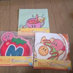 星のカービィ 一番くじ　F賞 おすそわけ☆ジッパーバッグ　3点セット