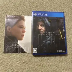 PS4 DEATH STRANDING 特典ポストカード付き