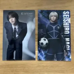 ブルーロック 40巻特装版特典 クリアファイル &TEAM K 凪誠士郎 未使用