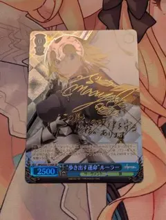 遊戯王 M∀LICE〈P〉Dormouse スリーブ　未使用 70枚 遊戯王 M∀LICE〈P〉Dormouse ドーマウス スリーブ 70枚 - メルカリ