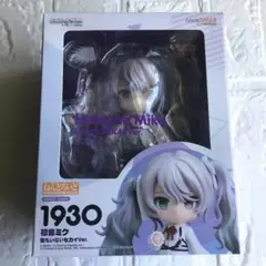 ねんどろいど 初音ミク 誰もいないセカイVer.　国内正規品　新品未開封 ねんどろいど 初音ミク 誰もいないセカイVer. (フィギュア