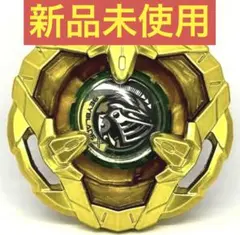 ベイブレード　まとめ売り　優勝景品あり 2026年最新】ベイブレード大会優勝景品の人気アイテム - メルカリ