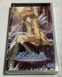 新品未開封 Kanon