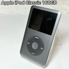 通電134時間 Apple iPod classic 160GB 【0518】 - メルカリ