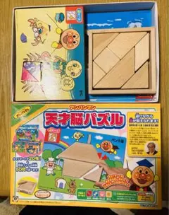 Item thumbnail for item 91eab008-d949-4359-8bd4-a14ba71dda4b