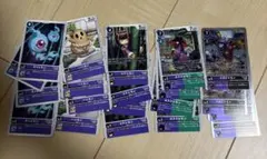 デジモンカードDIGITAL WORLD SHAMBALA紫R以下4コン - メルカリ