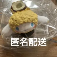 サンリオキャラクターズ からっと、揚がっちゃいました。 天麩羅　シナモロール