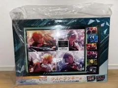 プロジェクトセカイ feat. 初音ミク ✕ あんさんぶるスターズ　ラストワン賞