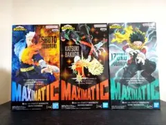MAXIMATIC GIGO限定 爆豪勝己 相澤消太 葉隠透 7体セット売り | Mercari