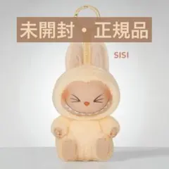 THEMONSTERS Have A Seat SISIシシ未開封labubu