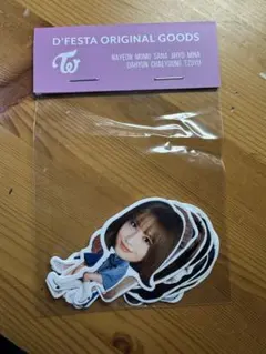 TWICE ステッカー　シール　dfesta
