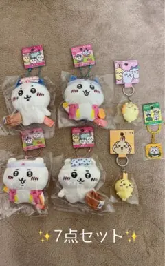 【大特価】ちいかわ。ハチワレ。ご当地限定・ 7点セット商品。⭐︎オマケ付き⭐︎