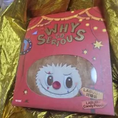 【正規品】ラブブ Why So Serious キャンディポーチ