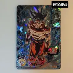 ドラゴンボール超 海外限定 正規品 孫悟空 身勝手の極意 非売品 スリーブ ドラゴンボール超 海外限定 正規品 孫悟空 身勝手の極意 非売品