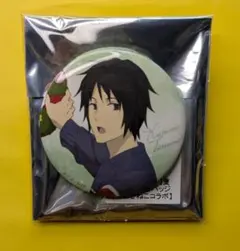 2025年最新】田沼要の人気アイテム - メルカリ