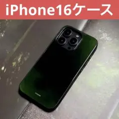 【新入荷】iPhone16ケース 大理石緑