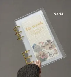 韓国人気♡ saving weeklyシート A6サイズ