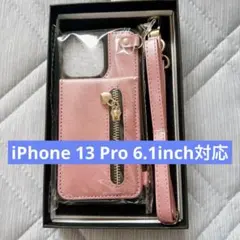 ピンク⭐️ 多機能iPhone 13 Pro ケース 背面 手帳型