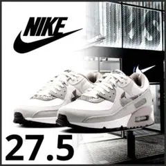 ■新品27.5cm■ナイキ エア マックス90 AMD 2 スネーク