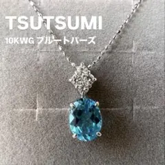 TSUTSUMIツツミ k10WG ブルートパーズ ネックレスのサムネイル