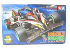新品未開封・1995年製】レーサーミニ四駆 ビークスパイダー - メルカリ