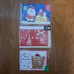 クリスマスカード　3枚セット クリスマスメッセージカード