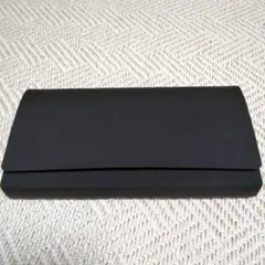 黒の和装用バッグ