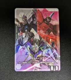 2026年最新】アルティメット・フォース Cの人気アイテム - メルカリ
