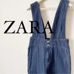 サロペット　デニム　ZARA  可愛い　大人　オールインワン　コンビネゾン