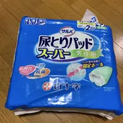 Item thumbnail for item 67650901-4c90-46f3-aad6-935c10eb435e