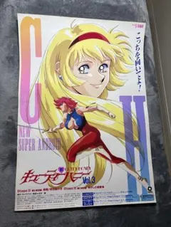 Item thumbnail for item 7757ed43-8d3b-4de6-b35d-2d79a479145d