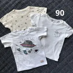 90cm 白　宇宙　Tシャツ半袖　3枚セット　まとめ売り