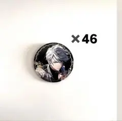 2025年最新】八乙女楽 缶バッジ valiantの人気アイテム - メルカリ