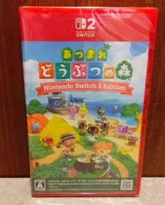 新品未開封 あつまれどうぶつの森 Switch2 エディション