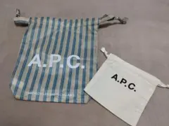 A.P.C. 　巾着　2つセット