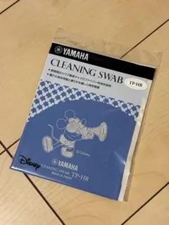 すずらん様 リクエスト 2点 まとめ商品