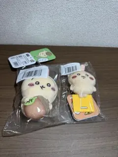 ちいかわ　うさぎだらけくじ　2個セット