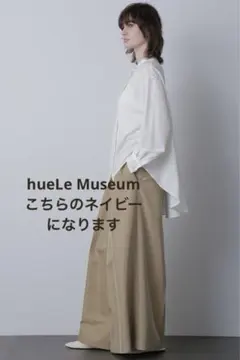 bae様 リクエスト 2点 まとめ商品