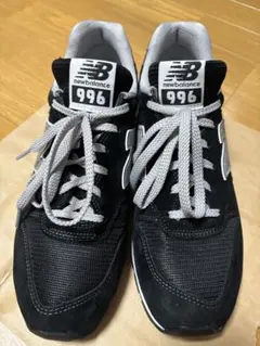 New Balance 996 ブラック スニーカー　27cm