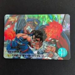 Item thumbnail for item 63029d84-14d3-4814-873f-b011f14952df