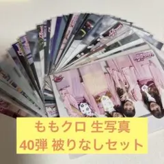 坂道シリーズ グッズ 大量 セット売り - メルカリ