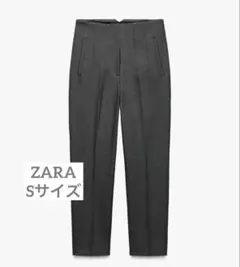 ZARA ザラ　ハイウエストパンツ S グレー