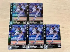 2025年最新】山崎康晃 ドリームオーダーの人気アイテム - メルカリ