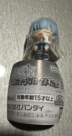 葬送のフリーレン つまんでつなげてますこっと２ ヒンメル(キメ顔Ver.)