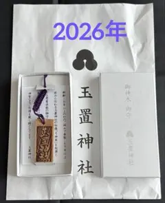 Item thumbnail for item 828da851-7de6-4b22-9c8c-d73e00a116f3