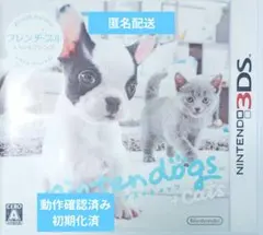 3DS nintendogs ＋ cats フレンチ・ブル＆Newフレンズ