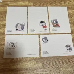 ぺんぺん様 リクエスト 3点 まとめ商品