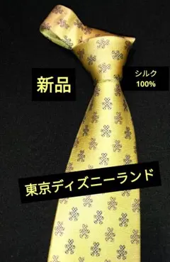 東京ディズニーランド ベアー柄ネクタイ金イエロー半額以下セール