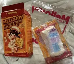 のびるチーズ 伸びるチーズ メロジョイ Mellojoy スクイーズ プレーン